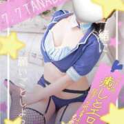 ヒメ日記 2025/07/07 07:14 投稿 もみじ 上野回春性感マッサージ倶楽部