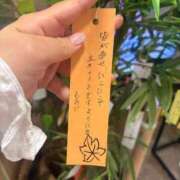 ヒメ日記 2025/07/16 23:54 投稿 もみじ 上野回春性感マッサージ倶楽部