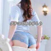 ヒメ日記 2025/09/15 19:21 投稿 もみじ 上野回春性感マッサージ倶楽部