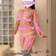 ヒメ日記 2025/10/25 18:37 投稿 もみじ 上野回春性感マッサージ倶楽部