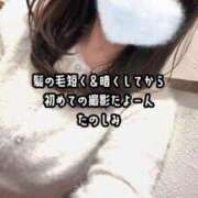 ヒメ日記 2025/11/27 00:14 投稿 もみじ 上野回春性感マッサージ倶楽部