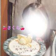 ヒメ日記 2025/01/05 16:36 投稿 さくら 大阪回春性感エステティーク谷九店