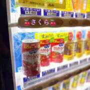 ヒメ日記 2025/04/28 13:46 投稿 さくら 大阪回春性感エステティーク谷九店