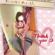 ヒメ日記 2025/05/12 18:16 投稿 さくら 大阪回春性感エステティーク谷九店