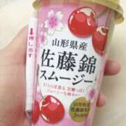 ヒメ日記 2025/05/18 01:26 投稿 さくら 大阪回春性感エステティーク谷九店