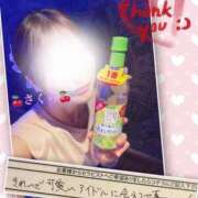 ヒメ日記 2025/05/28 19:56 投稿 さくら 大阪回春性感エステティーク谷九店