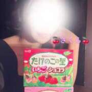 ヒメ日記 2025/05/29 06:16 投稿 さくら 大阪回春性感エステティーク谷九店