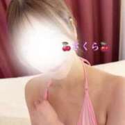 ヒメ日記 2025/06/01 16:46 投稿 さくら 大阪回春性感エステティーク谷九店