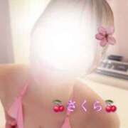 ヒメ日記 2025/06/03 16:46 投稿 さくら 大阪回春性感エステティーク谷九店