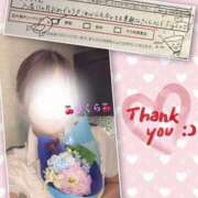 ヒメ日記 2025/06/05 05:26 投稿 さくら 大阪回春性感エステティーク谷九店