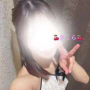 ヒメ日記 2025/06/11 01:26 投稿 さくら 大阪回春性感エステティーク谷九店