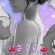 ヒメ日記 2025/06/24 23:26 投稿 さくら 大阪回春性感エステティーク谷九店