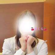 ヒメ日記 2025/07/04 02:56 投稿 さくら 大阪回春性感エステティーク谷九店