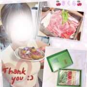 ヒメ日記 2025/07/16 00:16 投稿 さくら 大阪回春性感エステティーク谷九店