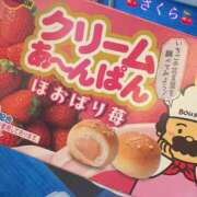 ヒメ日記 2025/07/26 08:16 投稿 さくら 大阪回春性感エステティーク谷九店