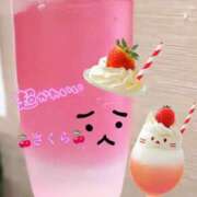 ヒメ日記 2025/08/03 10:46 投稿 さくら 大阪回春性感エステティーク谷九店