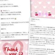 ヒメ日記 2025/08/21 17:16 投稿 さくら 大阪回春性感エステティーク谷九店