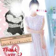 ヒメ日記 2025/08/30 05:56 投稿 さくら 大阪回春性感エステティーク谷九店