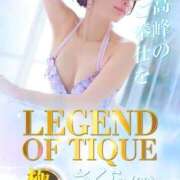 ヒメ日記 2025/10/01 18:36 投稿 さくら 大阪回春性感エステティーク谷九店