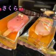 ヒメ日記 2025/11/12 17:32 投稿 さくら 大阪回春性感エステティーク谷九店