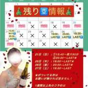 ヒメ日記 2025/12/13 02:25 投稿 さくら 大阪回春性感エステティーク谷九店