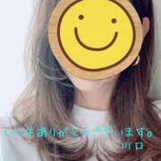 ヒメ日記 2025/08/10 09:38 投稿 川口椿(かわぐちつばき) 五十路マダムエクスプレス厚木店(カサブランカグループ)