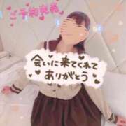 ゆめか 先日のお礼日記?? 池袋ハートショコラ（シンデレラグループ）