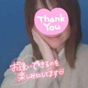 ヒメ日記 2025/01/24 09:04 投稿 めぐ モアグループ川越人妻花壇