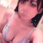 ヒメ日記 2025/01/09 18:56 投稿 しょうこ S級美女専門　ロイヤルリング