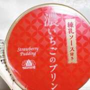 ヒメ日記 2025/03/15 21:32 投稿 小森　あん アソビザ女子社員 イメクラ部