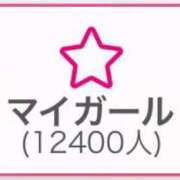 ヒメ日記 2025/08/03 17:02 投稿 小森　あん アソビザ女子社員 イメクラ部