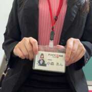 ヒメ日記 2025/08/14 09:00 投稿 小森　あん アソビザ女子社員 イメクラ部