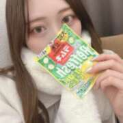 ヒメ日記 2025/02/21 14:06 投稿 りん 東京メンズボディクリニック TMBC 池袋店