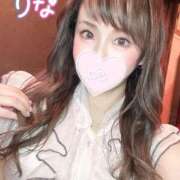 ヒメ日記 2025/01/13 16:15 投稿 りな 大宮ウィング