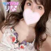 ヒメ日記 2025/02/09 12:06 投稿 りな 大宮ウィング