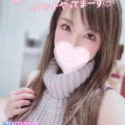 ヒメ日記 2025/02/14 12:05 投稿 りな 大宮ウィング