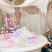 ヒメ日記 2025/03/23 09:35 投稿 りな 大宮ウィング