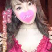 りな ⋆꙳⸜⸜退勤しました ⸝⸝꙳⋆ 大宮ウィング