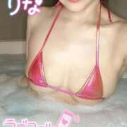 りな ᰔᩚ 最終日  ·͜·ᰔᩚ 大宮ウィング