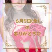 ヒメ日記 2026/06/05 23:05 投稿 りな 大宮ウィング