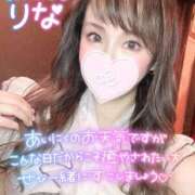 ヒメ日記 2026/06/20 15:35 投稿 りな 大宮ウィング