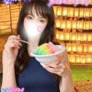 ヒメ日記 2026/07/18 15:33 投稿 りな 大宮ウィング