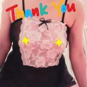 ヒメ日記 2025/09/29 01:14 投稿 二階堂ちか ウフフな40。ムフフな50。。（横浜ハレ系）