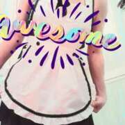 ヒメ日記 2026/04/07 17:03 投稿 二階堂ちか ウフフな40。ムフフな50。。（横浜ハレ系）