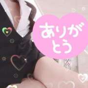 ヒメ日記 2026/04/07 21:55 投稿 二階堂ちか ウフフな40。ムフフな50。。（横浜ハレ系）