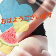 ヒメ日記 2026/05/10 07:04 投稿 二階堂ちか ウフフな40。ムフフな50。。（横浜ハレ系）