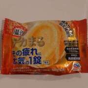ヒメ日記 2026/09/22 14:15 投稿 二階堂ちか ウフフな40。ムフフな50。。（横浜ハレ系）