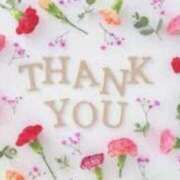 ヒメ日記 2025/11/18 23:30 投稿 中森みいな ウフフな40。ムフフな50。。（横浜ハレ系）