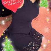 ヒメ日記 2025/12/15 12:45 投稿 阿部あきの ウフフな40。ムフフな50。。（横浜ハレ系）