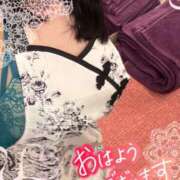 阿部あきの おはようございます✨ ウフフな40。ムフフな50。。（横浜ハレ系）